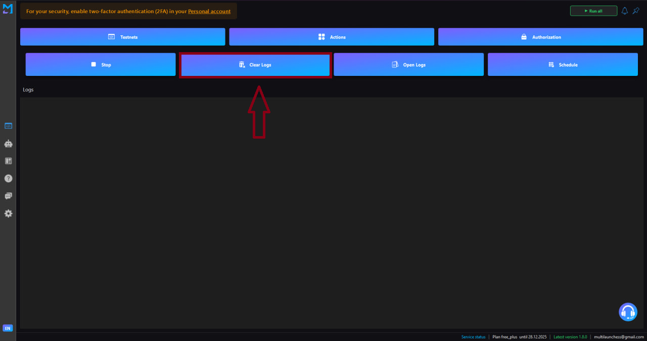 Окно авторизации