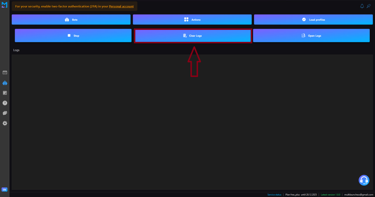 Окно авторизации