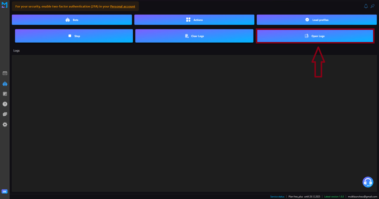 Окно авторизации