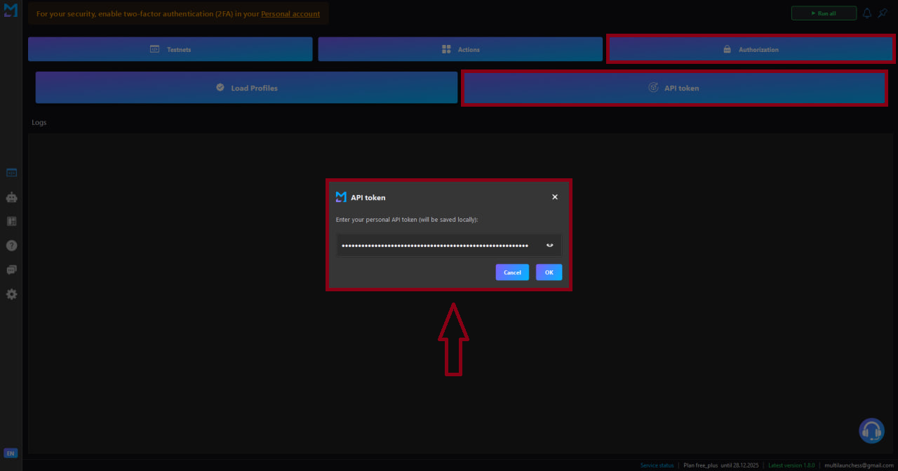 Authorization window